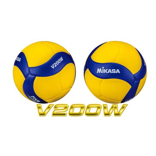 MIKASSA V200 OFFICIAL GAME BALL(2021 OLYMPICS BALL)